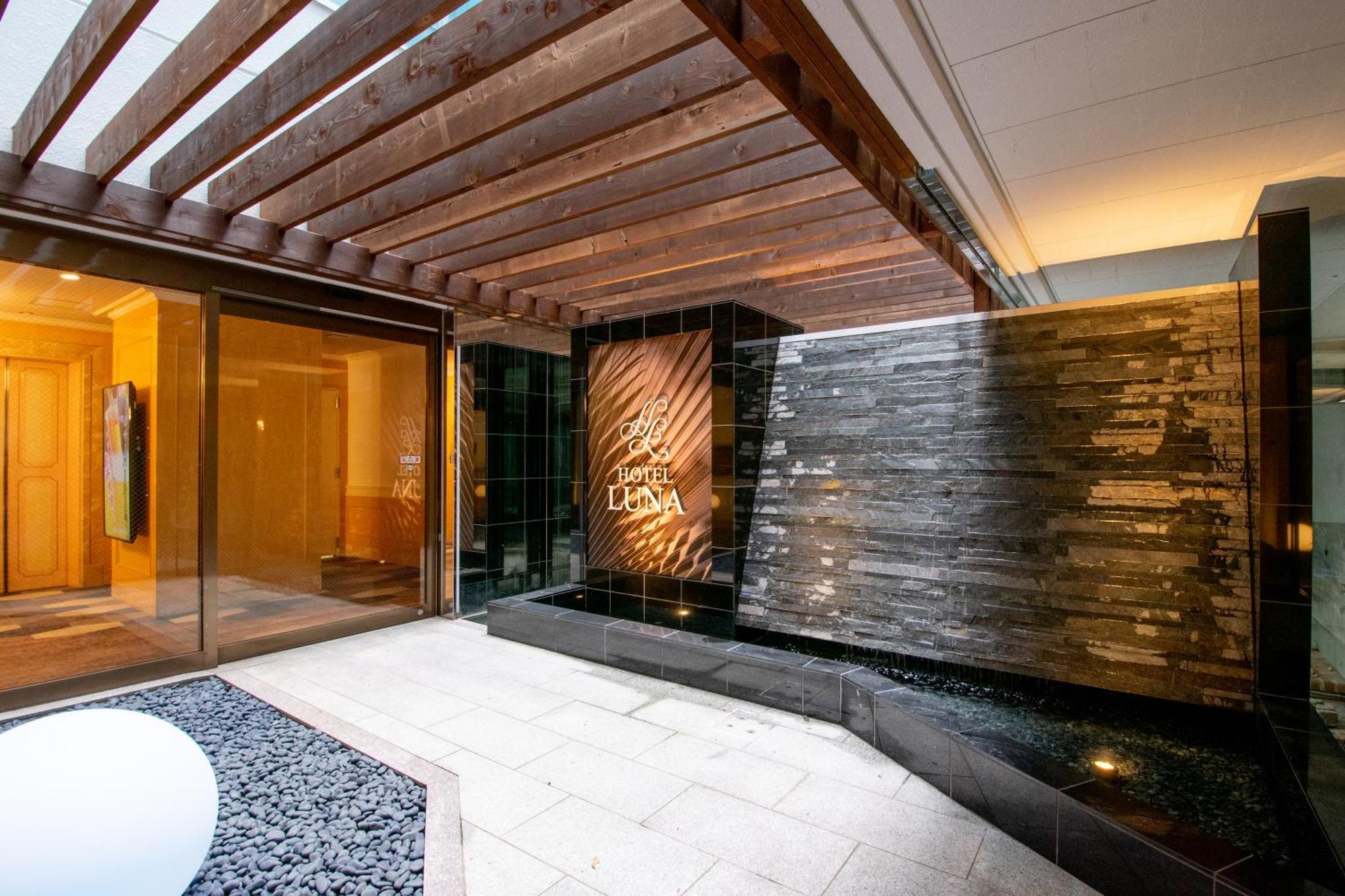 Hotel Luna Sendai -Adult Only Kültér fotó